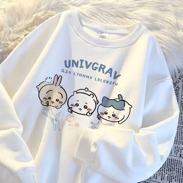 台灣现貨 大學t 薄衛衣 長袖上衣 情侶大學t 大學t女 大學t長袖 薄長袖 韓系衣服 韓國衛衣 寬鬆大學t 冬季衣服