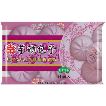[家速配]義美芋頭包子(奶素)