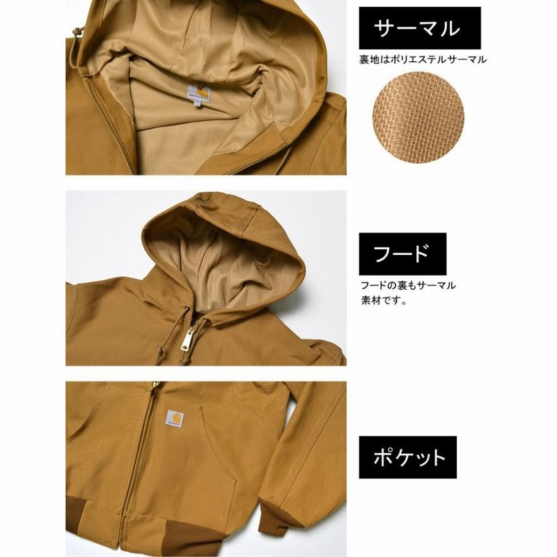 ジップアップパーカー メンズ 大きいサイズ carhartt カーハート