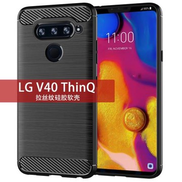 適用LG V40 ThinQ手機殼 LG V40保護套拉絲紋全包邊防滑防摔軟殼手機套男女