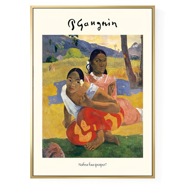 菠蘿選畫所 保羅・高更 你何時結婚?I AVAR4648G  59.4 x 42cm  金色