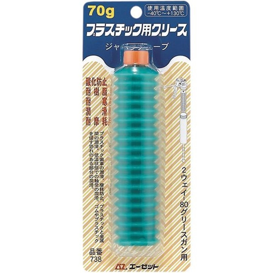 ＴＲＵＳＣＯ 省電力モーター用グリス 400ｇ TCG-MB400 化学製品・グリス・ペースト 通販