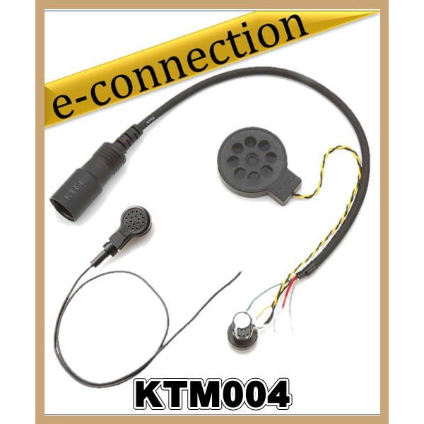 KTM006(KTM-006)2スピーカーSET(ステレオ)ケテル KTEL