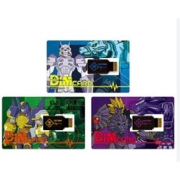 Bandai 數碼暴龍 Dim Card EX3 組合包 Spirit Light (數碼暴龍育成手環用)