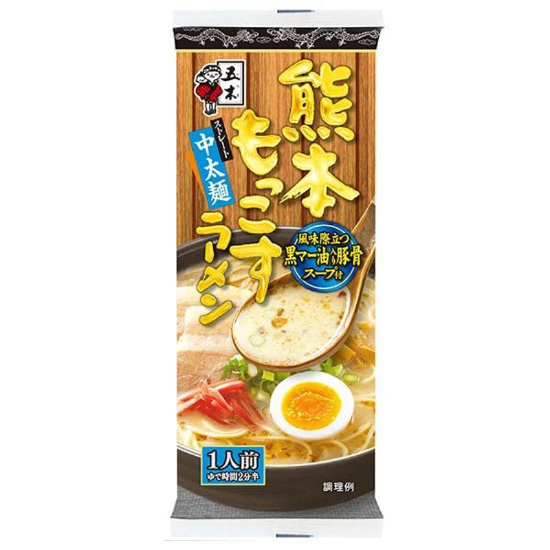 五木食品 熊本もっこすラーメン 123g×20個入