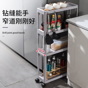 廚房夾縫置物架冰箱縫隙帶輪推車收納架落地移動客廳衛生間儲物架