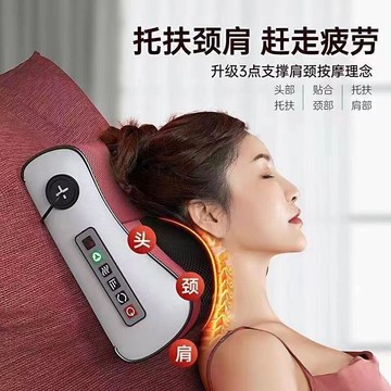 【免運】按摩枕 頸椎按摩儀 頸肩揉捏 多功能腰背部按摩器 熱敷電動按摩機 全身放鬆 全自動