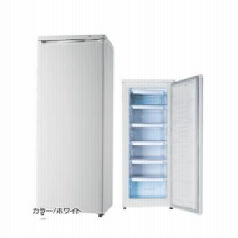 注文 冷凍ストッカーGLASON 冷凍庫 グラソン チェストフリーザー