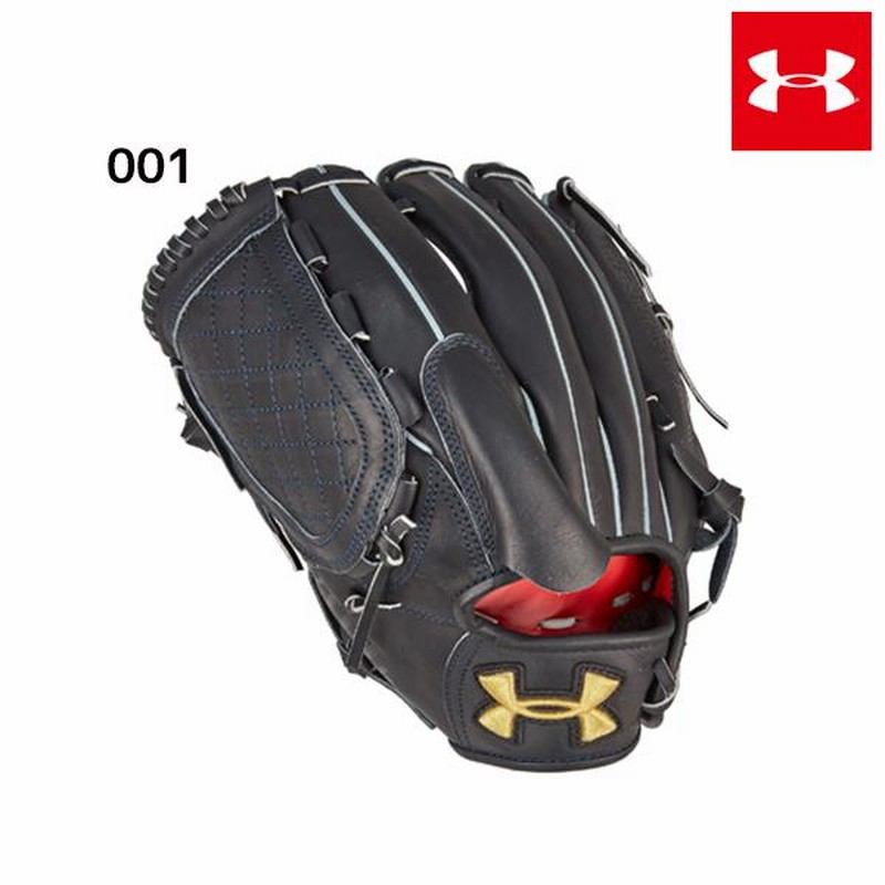 美品】アンダーアーマー 軟式グローブ 右投げ・投手用 アンダー