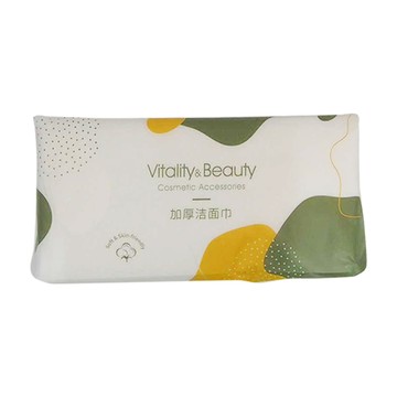 Vitality&Beauty 加厚潔面巾 80抽 採用纖細棉花原料  白色  1包