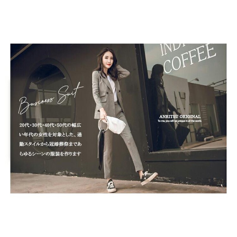 スーツ レディース ビジネススーツ パンツスーツ S LL LLL 4L 5L 2点  