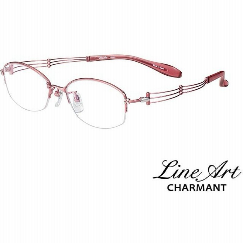 ラインアート シャルマン Line Art メガネ フレーム Xl1036 トリオコレクション カラー Pk ピンク サイズ 51 伊達 眼鏡 形状記憶 女性用 鯖江 通販 Lineポイント最大0 5 Get Lineショッピング