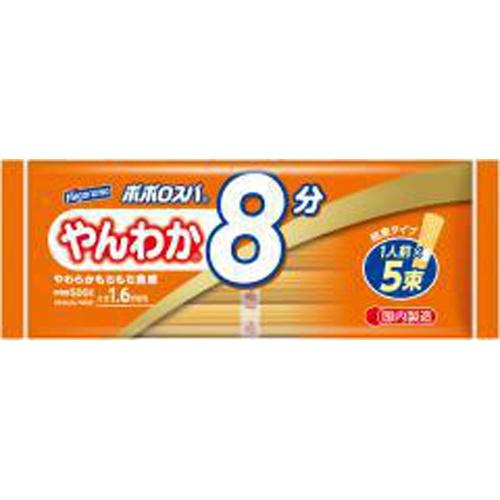 はごろもフーズ ポポロスパ やんわか8分 500g