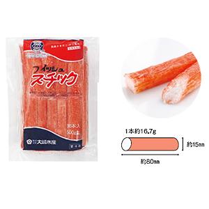 フィッシュステック３０本入り（５００ｇ）２袋セット 珍味蒲鉾 送料無料 クール便　  おつまみ かまぼこ 大崎水産　カニカマ 広島 お土産