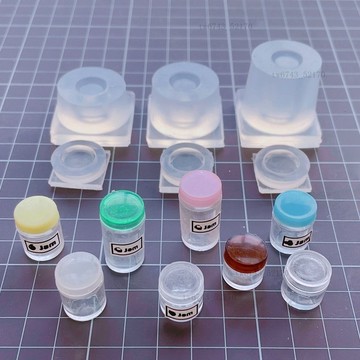 迷你模擬微縮小罐子果醬罐收納罐密封罐立體矽膠模具uv膠用模具 翻糖模具 黏土工具