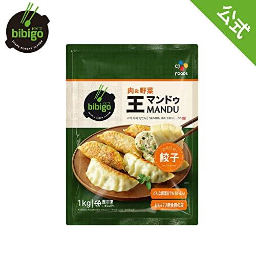 ビビゴ bibigo 王マンドゥ （肉野菜） 1kg 韓国餃子 冷凍