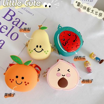 迷你女童卡通單肩零錢包