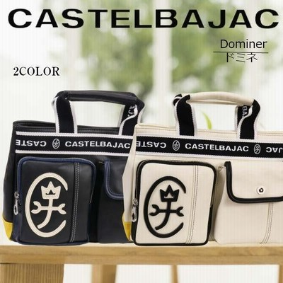 トートバッグ メンズ カステルバジャック CASTELBAJAC