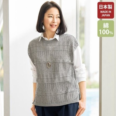 ベスト レディース おしゃれ ミセス シニア ファッション 50代