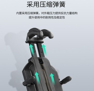 台灣現貨 五匹斜角甲殼支架 短版煞車油泵蓋固定款osopro系列機車手機導航支架摩托車手機電動車架手機架新章魚支架