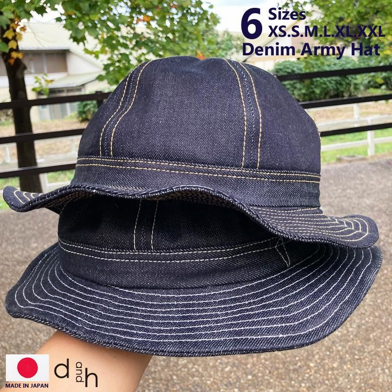 アーミーハット デニム 送料無料 大きいサイズ denim hat 帽子 メンズ 