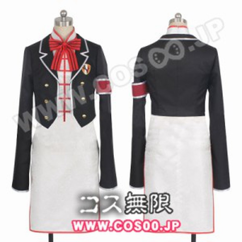 寄宿学校のジュリエット 王胡蝶 コスプレ衣装 通販 Lineポイント最大1 0 Get Lineショッピング