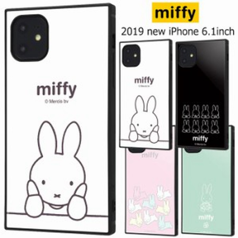 Iphone11 ミッフィー スクエア 耐衝撃 背面 ソフト ケース カバー シンプル うさこちゃん Miffy うさぎ Iphone 11 アイフォン イレブン 通販 Lineポイント最大1 0 Get Lineショッピング