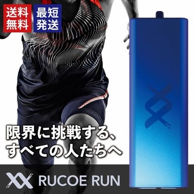 伊藤超短波 RUCOE RUN | LINEブランドカタログ