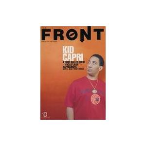 中古音楽雑誌 FRONT 1998年10月号 フロント