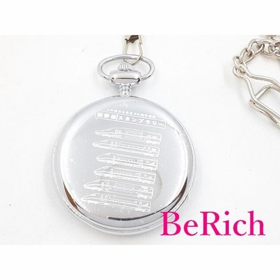 JR東日本発足20周年謝恩 新幹線スタンプラリー オリジナル懐中時計 現品 JR東日本発足20周年謝恩 新幹線スタンプラリー オリジナル