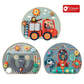 【德國 classic world 客來喜經典木玩】益智忙碌板(三款可選)