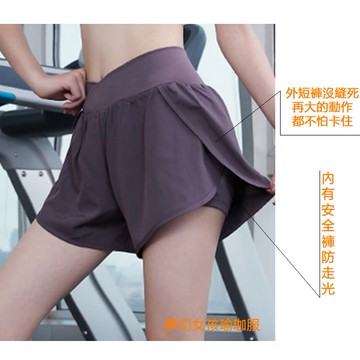 假兩件運動短褲瑜珈褲L-3XL防走光寬鬆健身重訓