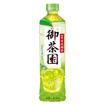 [家速配]御茶園特撰日式綠茶(無糖) 550ml