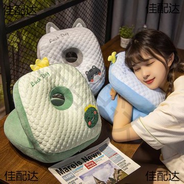 冰豆豆抱枕午睡枕趴睡枕小學生辦公室趴桌子睡覺枕頭午休神器夏季