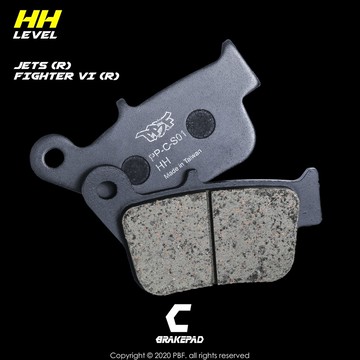 PBF暴力虎 | C版 S01 陶瓷複合材 來令片  煞車皮 JETS FNX 戰將六代