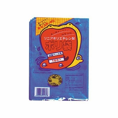（まとめ）積水フィルム 積水 20型ポリ袋 青#8ー1 N-9636 1パック（10枚）〔×30セット〕