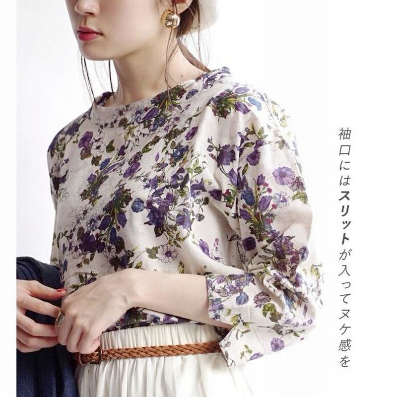 ブラウス レディース 花柄 トップス 春 シャツ シャツブラウス