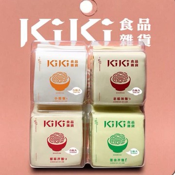 【KiKi】KiKi拌麵造型磁鐵