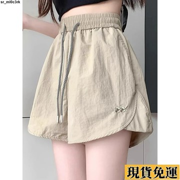 🚛限時低价🚛 冰絲速幹闊腿短褲 短褲子女夏季 寬鬆大尺碼 休閒五分褲 健身瑜伽熱褲 工裝運動短褲 遮胯遮肉顯瘦短褲
