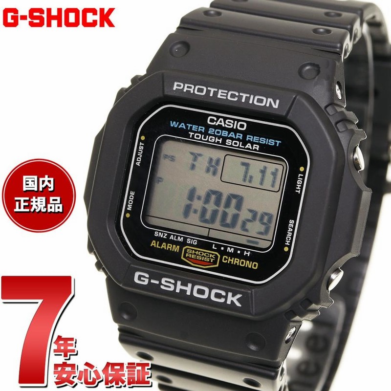 Gショック G-SHOCK ソーラー 5600 カシオ CASIO ブラック デジタル 腕時計 メンズ G-5600UE-1JF ジーショック |  LINEブランドカタログ