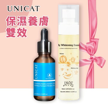【UNICAT 變臉貓】比菲德保濕精華原液30ml+烏龍茶甜瓜身體護理油100ml