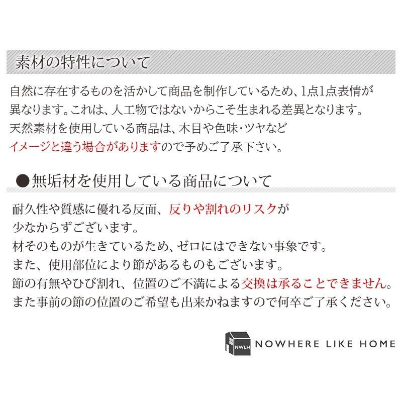 関家具 正規代理店 ダイニングチェア 食卓イス 食卓椅子 ダイニング