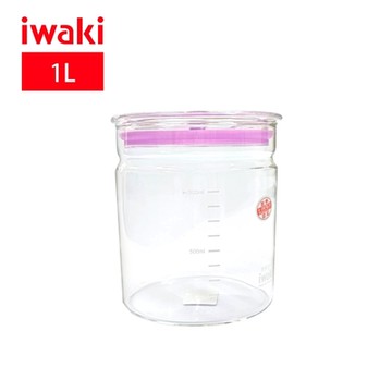 【iwaki】日本品牌耐熱玻璃可微波密封罐1L