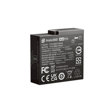 促銷Insta360 ace pro2 & Ace Pro 電源配件 Battery先創代理公司貨