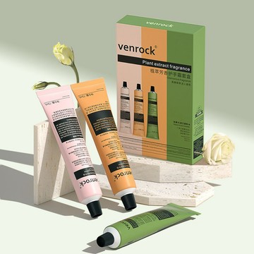 護手霜 三支裝加拿大VENROCK進口原料美手霜 護手霜禮盒 精華霜 禮物 禮品