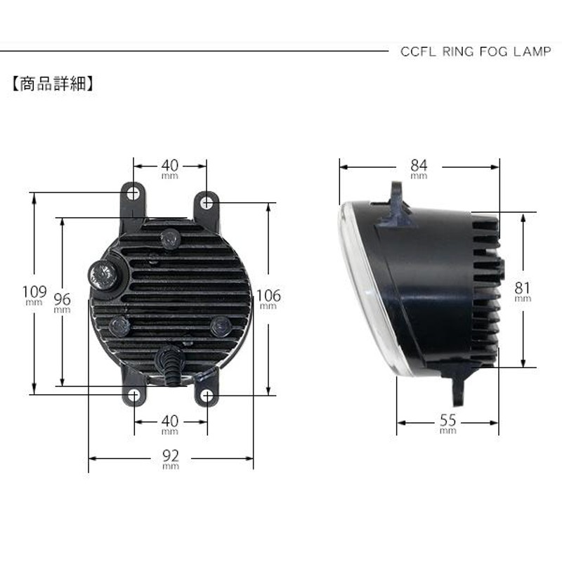 プリウス 30系 LED フォグランプ フォグバルブ H8/H11/H16 イカリング 白/青 LEDフォグ 外装パーツ | LINEショッピング