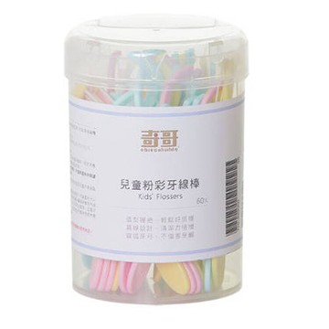 奇哥 兒童粉彩牙線棒 60支入【德芳保健藥妝】