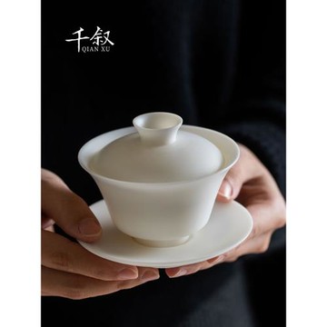 素燒白瓷蓋碗茶杯德化羊脂玉瓷單個三才茶碗高檔巖茶陶瓷功夫茶具