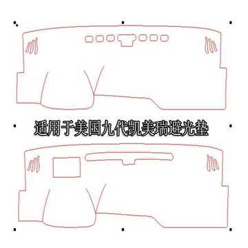 適用于北美24款9代凱美瑞汽車儀表臺避光墊中控臺遮蓋防曬墊