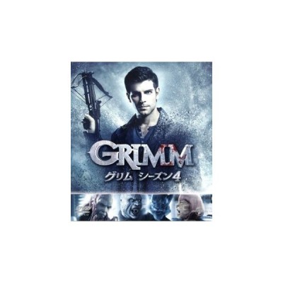 Dvd ｇｒｉｍｍ グリム シーズン１ バリューパック 通販 Lineポイント最大get Lineショッピング